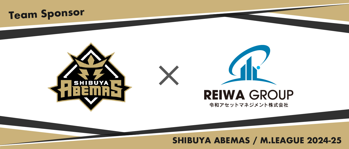 ShibuyaAbemas M.LEAGUE 2024-25 Season Team Sponsor